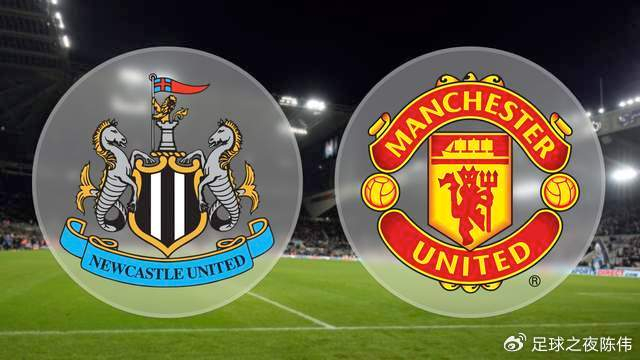 世界杯高清直播app官网-英超-纽卡VS曼联:红军欧冠资格都难,红魔理论上能争冠|利物浦|纽卡斯尔|维拉|切尔西|阿斯顿维拉_新浪体育_新浪新闻