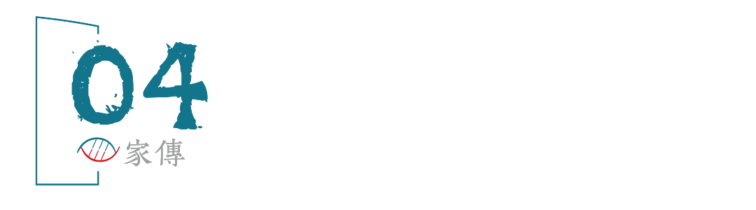 世界杯客户端更新说明-生死时速72小时，营救伊朗女球员